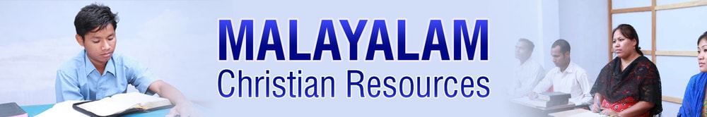 Malayalam Christian Resources